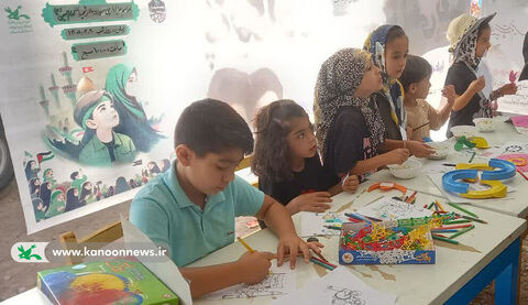 برنامه‌های اربعین حسینی در کانون پرورش فکری لرستان