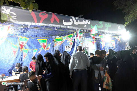 موکب اربعین امام حسین(ع) در کانون چهارمحال و بختیاری