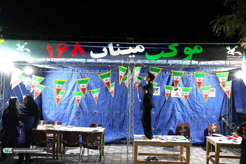 موکب اربعین امام حسین(ع) در کانون چهارمحال و بختیاری