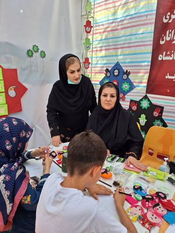 کرمانشاه.  آزادگان