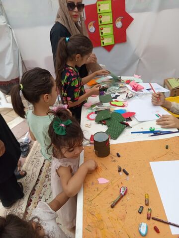 کرمانشاه.  آزادگان