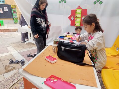کرمانشاه.  آزادگان