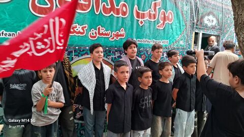 کرمانشاه.  موکب‌های کانون کرمانشاه