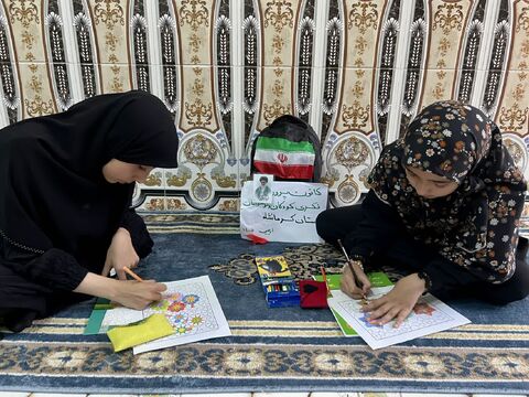 کرمانشاه.  موکب‌های کانون کرمانشاه