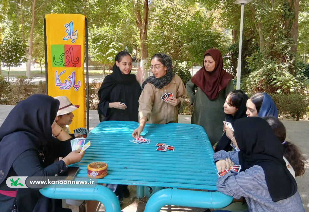 طرح ملی بازیکا در یزد اجرا شد