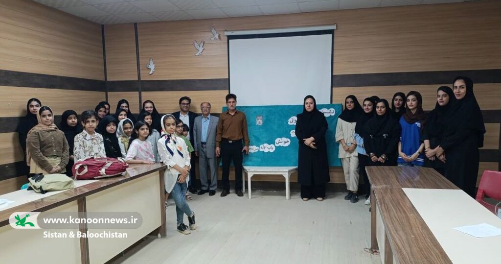 پیوند نسل نوجوان با گلستان سعدی در نشست ادبی انجمن شعر کانون در زابل