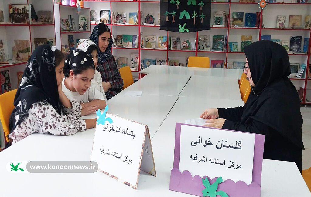 هنرِ روایتگری در لیگ گلستانخوانی رقم میخورد