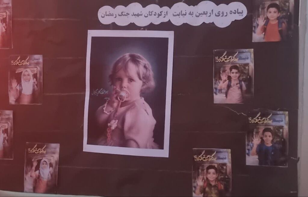 موکب کانون سرپلذهاب یاد شهدای میناب را در مسیر اربعین گرامی داشت