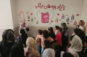 ویژه‌برنامه «به یاد بچه‌های میناب» در مرکز شماره ۱۱ کانون کرمانشاه برگزار شد