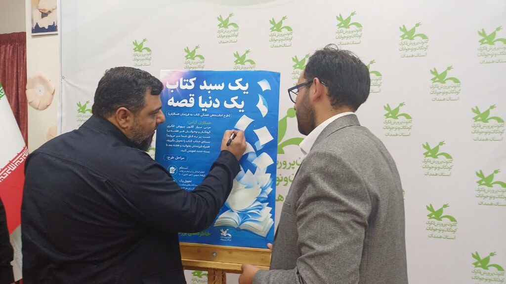 سرمایه اصلی کانون، نیروی انسانی و مربیان آن است