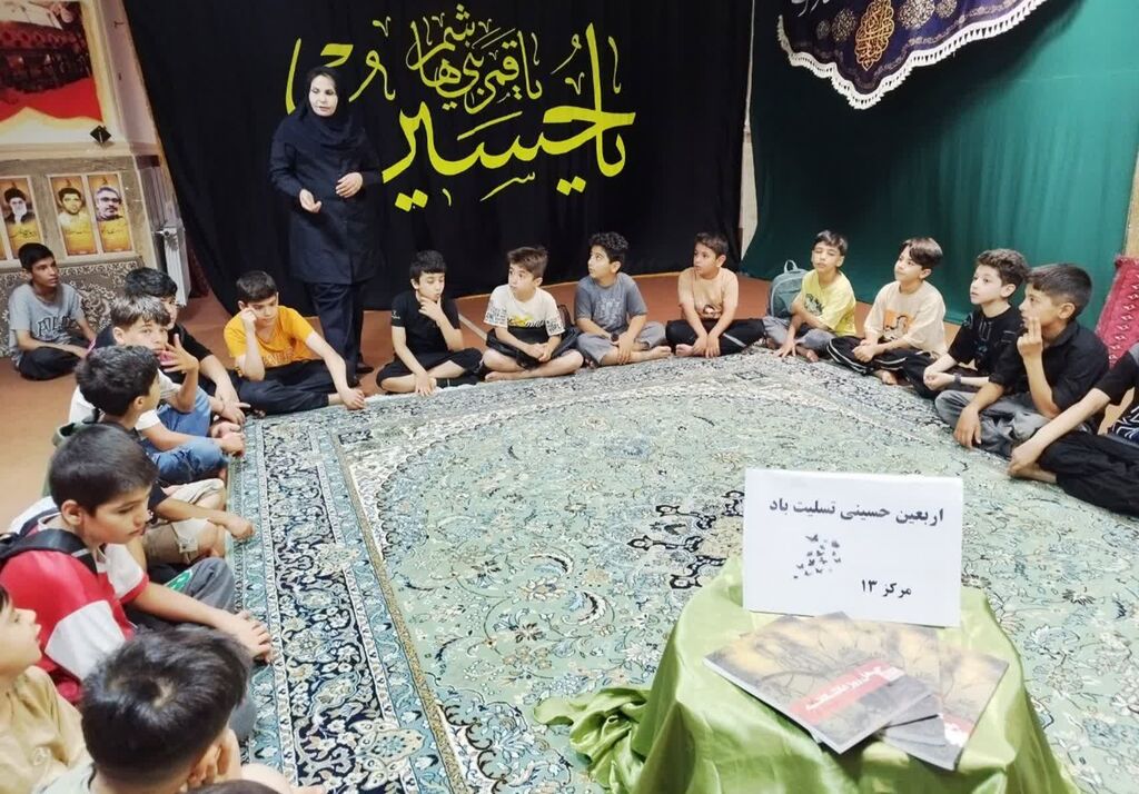 کرمانشاه. مرکز شماره ۱۳. اربعین مرکز شماره ۱۳ کانون کرمانشاه میزبان برنامههای فرهنگی و معنوی ایام اربعین شد