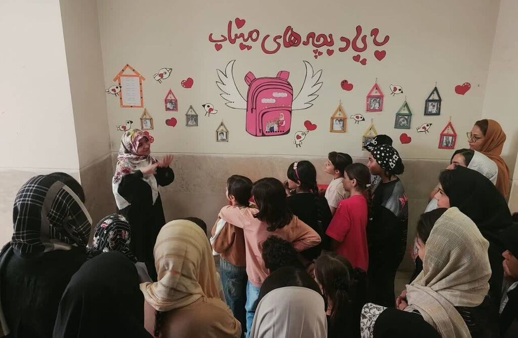 کرمانشاه. مرکز شماره ۱۱. میناب ویژهبرنامه «به یاد بچههای میناب» در مرکز شماره ۱۱ کانون کرمانشاه برگزار شد