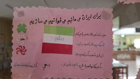 تابستانی پویا، آینده‌ای روشن؛ وقتی خلاقیت در کانون استان اصفهان جان می‌گیرد
