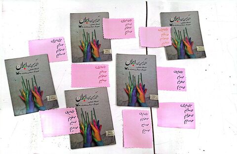 تابستانی پویا، آینده‌ای روشن؛ وقتی خلاقیت در کانون استان اصفهان جان می‌گیرد