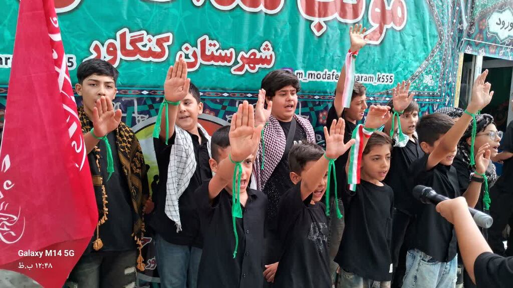 آخرین روز موکب کانون کنگاور با آخرین اجرای سرود