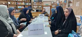 ویژه برنامه «کتابی در دست مادر، دنیایی در دست کودک» در کانون میامی