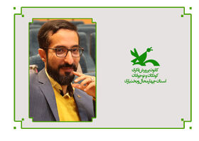 به مناسبت روز خبرنگار، روح‌الله واحد، مدیرکل کانون پرورش فکری چهارمحال و بختیاری، پیام تبریکی منتشر کرد