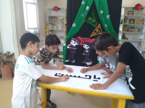 به مناسبت اربعین حسینی در مراکز کانون پرورش فکری کودکان و نوجوانان استان آذرباجان غربی
