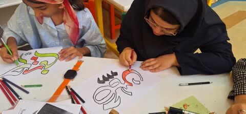 به مناسبت اربعین حسینی در مراکز کانون پرورش فکری کودکان و نوجوانان استان آذرباجان غربی