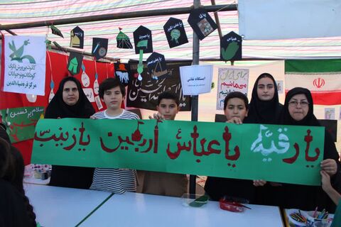 به مناسبت اربعین حسینی در مراکز کانون پرورش فکری کودکان و نوجوانان استان آذرباجان غربی