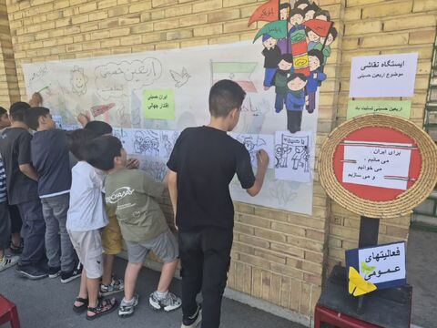 به مناسبت اربعین حسینی در مراکز کانون پرورش فکری کودکان و نوجوانان استان آذرباجان غربی