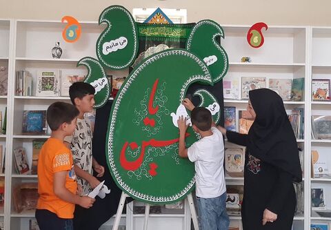 به مناسبت اربعین حسینی در مراکز کانون پرورش فکری کودکان و نوجوانان استان آذرباجان غربی