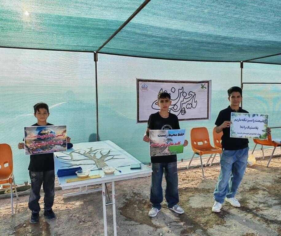 روایت کودکان از زمین پاک در میعادگاه جاماندگان