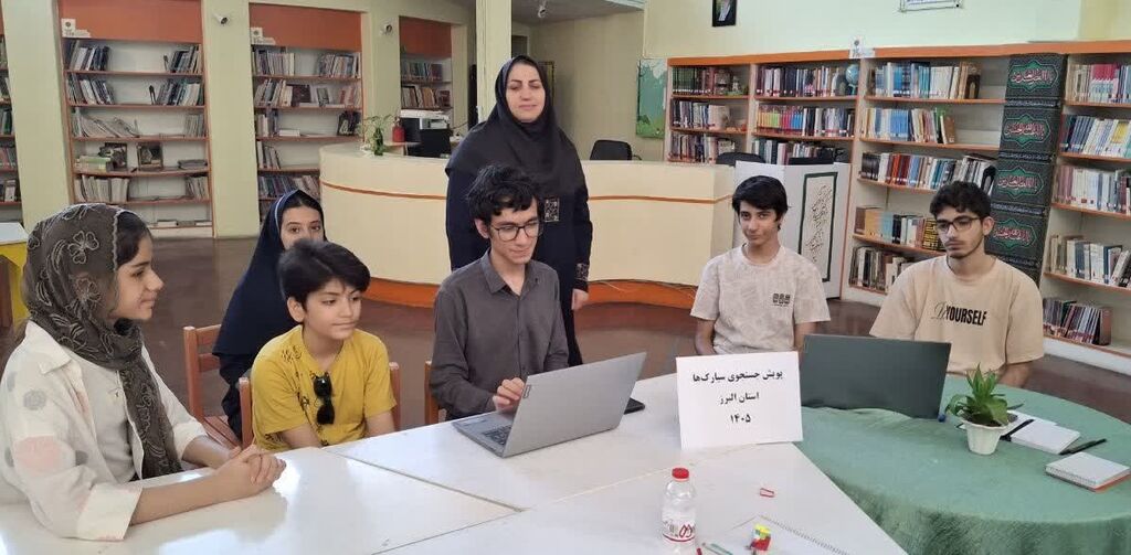 نشست آموزشی جستوجوی سیارکها برای نوجوانان کانون البرز