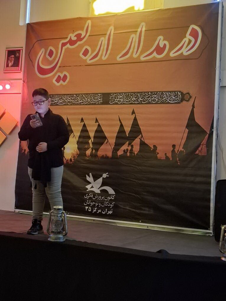 «در مدار اربعین»؛ روایت کودکان و نوجوانان از عاشورا و اسارت در مرکز ۳۵ کانون تهران