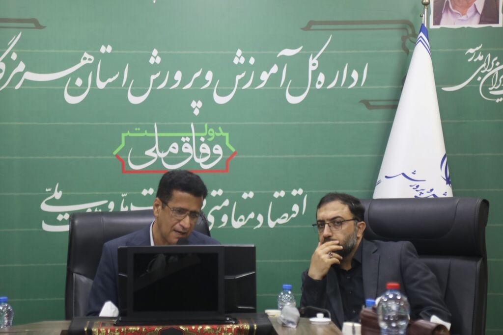 آزمون‌های نهایی با کیفیت مطلوب در حال برگزاری است