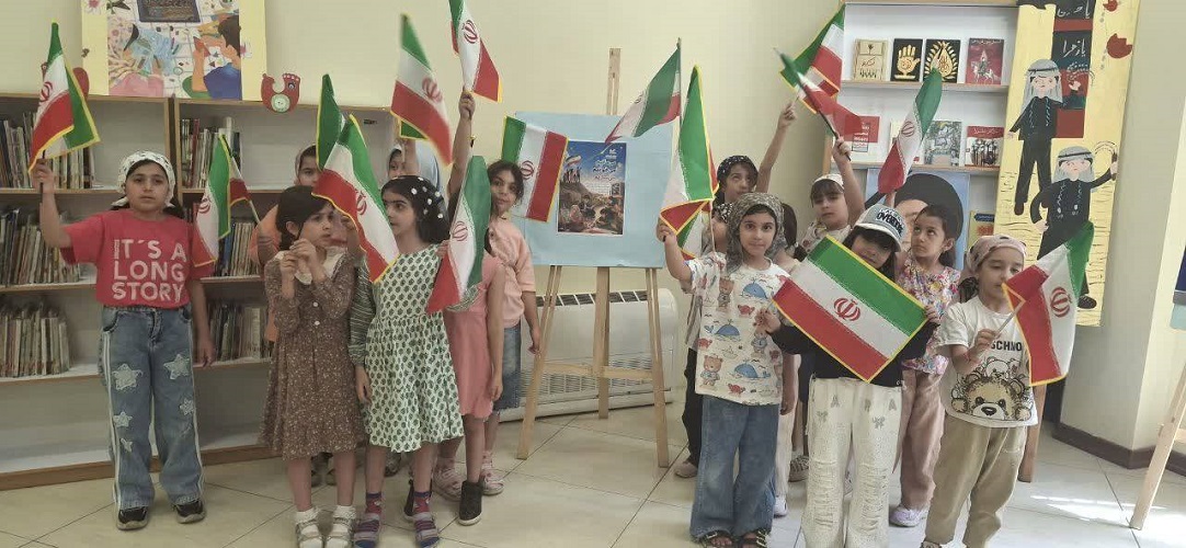 «برای ایران می‌مانیم، می‌خوانیم و می‌سازیم» در مراکز کانون شاهین‌شهر و اردستان برگزار شد