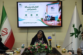 آذربایجان‌غربی میزبان چهارمین مهرواره «بچه‌های مقاومت» شد