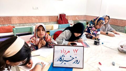 خبرنگاری و رسانه در قاب فعالیت‌های فرهنگی کانون خوزستان