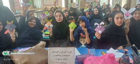 تربیت مربی پیش دبستانی_مرکزی