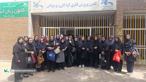 تربیت مربی پیش دبستانی_مرکزی