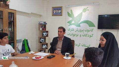 کرمانشاه.  محفل ستاره‌ها