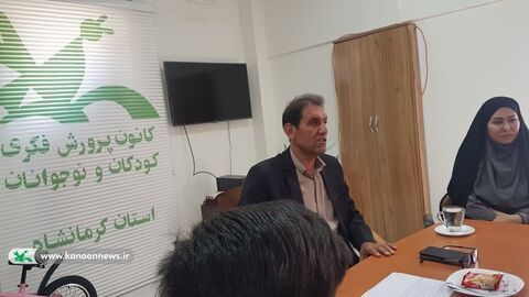 کرمانشاه.  محفل ستاره‌ها