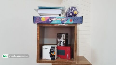 کرمانشاه.  محفل ستاره‌ها