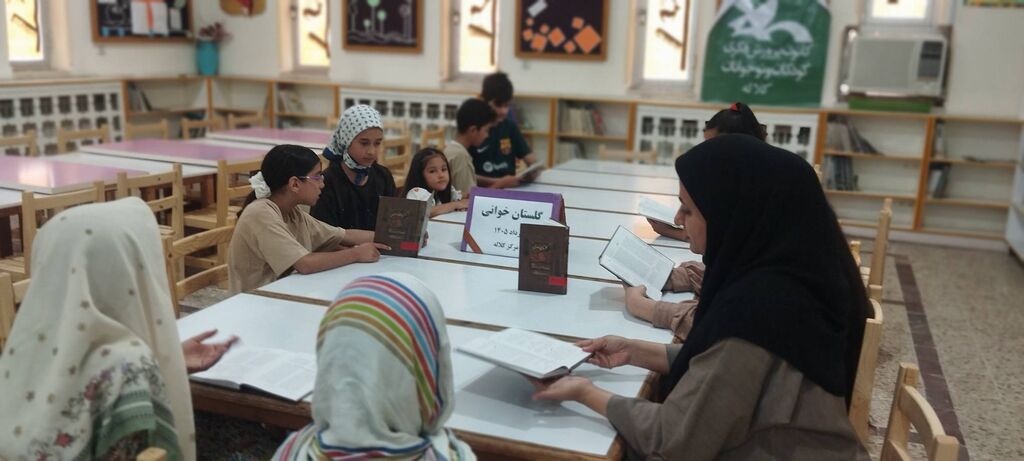 اجرای طرح ملی «گلستان‌خوانی» در مراکز فرهنگی‌هنری کانون گلستان