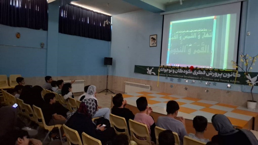 افتتاحیه «کافنانما»؛ پنجرهای تازه به دنیای علم برای کودکان و نوجوانان اصفهان