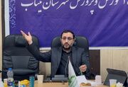 مربیان کانون، خباثت دشمن را با زبان فرهنگ و هنر به فرصت تربیتی تبدیل کنند