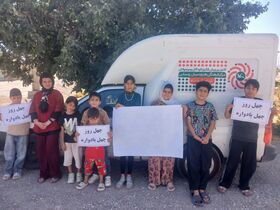 واحد شماره ۱ سیار روستایی کانون کرمانشاه اجرای ویژه‌برنامه یادبود رهبر شهید را به روستاها برد