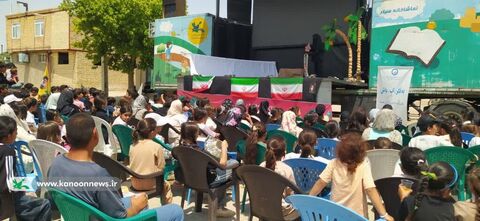 تماشاخانه