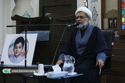 مراسم «سوگ آسمان؛ از مدینه تا خراسان»