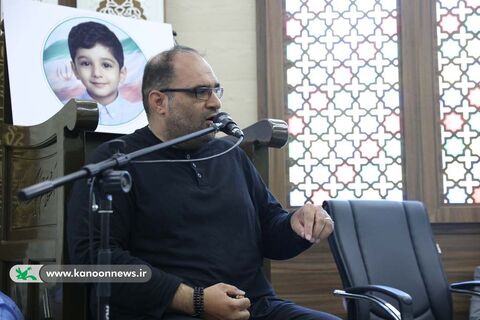 مراسم «سوگ آسمان؛ از مدینه تا خراسان»