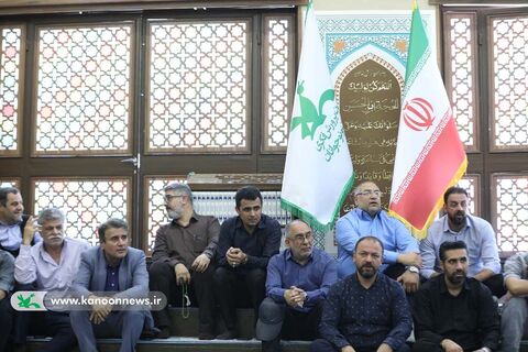 مراسم «سوگ آسمان؛ از مدینه تا خراسان»