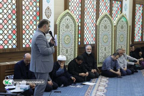 مراسم «سوگ آسمان؛ از مدینه تا خراسان»