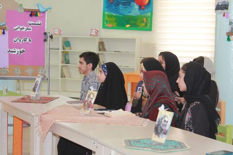 پنجاه‌وهشتمین نشست «صبا»؛ از شعرخوانی نوجوانان تا نقد و گفت‌وگو