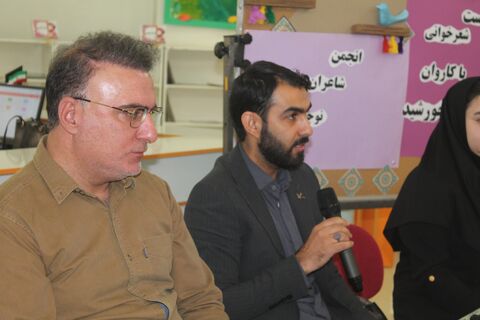 پنجاه‌وهشتمین نشست «صبا»؛ از شعرخوانی نوجوانان تا نقد و گفت‌وگو