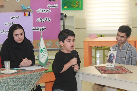 پنجاه‌وهشتمین نشست «صبا»؛ از شعرخوانی نوجوانان تا نقد و گفت‌وگو